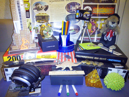 450x338  265 KB. Big one: 4096x3072  3641 KB