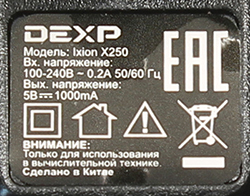 250x196  93 KB. Big one: 1000x787  493 KB