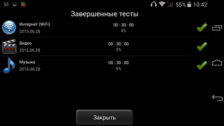 450x253  30 KB. Big one: 1500x844  159 KB