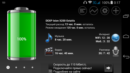 450x253  65 KB. Big one: 1500x844  326 KB