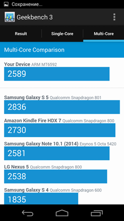 253x450  65 KB. Big one: 844x1500  356 KB