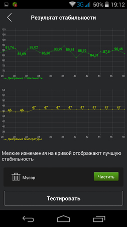 253x450  55 KB. Big one: 844x1500  271 KB