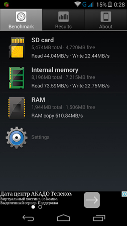 253x450  76 KB. Big one: 844x1500  479 KB