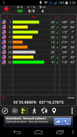 253x450  126 KB. Big one: 844x1500  952 KB