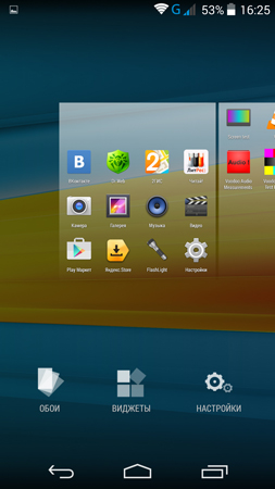 253x450  96 KB. Big one: 844x1500  655 KB