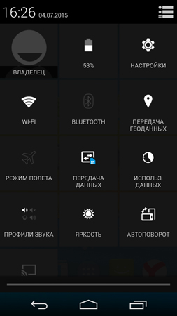 253x450  49 KB. Big one: 844x1500  239 KB