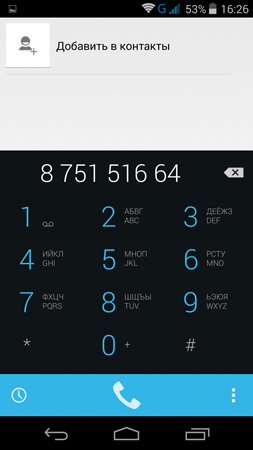 253x450  49 KB. Big one: 844x1500  274 KB