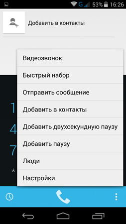 253x450  49 KB. Big one: 844x1500  290 KB