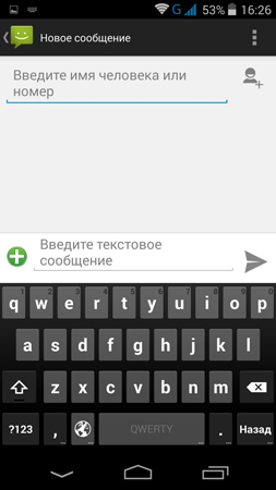 253x450  45 KB. Big one: 844x1500  210 KB