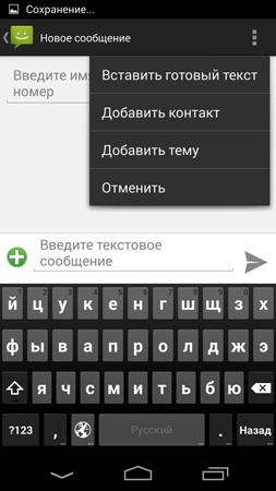 253x450  56 KB. Big one: 844x1500  256 KB