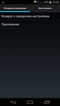 253x450  32 KB. Big one: 844x1500  247 KB