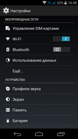 253x450  56 KB. Big one: 844x1500  366 KB