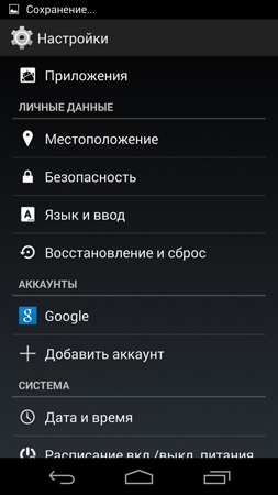 253x450  60 KB. Big one: 844x1500  387 KB