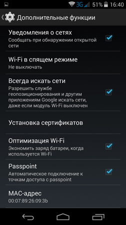 253x450  87 KB. Big one: 844x1500  546 KB