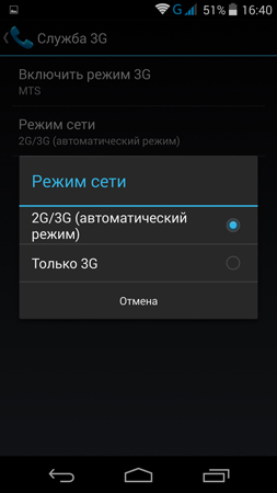 253x450  42 KB. Big one: 844x1500  311 KB