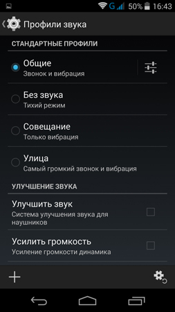 253x450  65 KB. Big one: 844x1500  421 KB