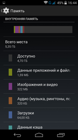 253x450  60 KB. Big one: 844x1500  375 KB