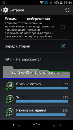 253x450  79 KB. Big one: 844x1500  488 KB