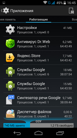 253x450  104 KB. Big one: 844x1500  635 KB