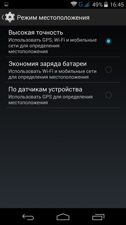 253x450  60 KB. Big one: 844x1500  395 KB