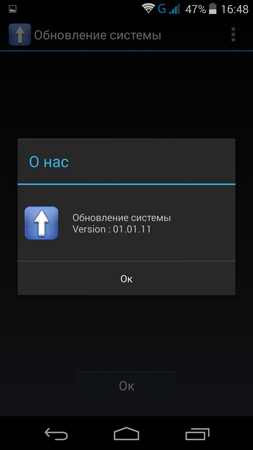 253x450  34 KB. Big one: 844x1500  267 KB