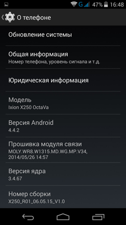 253x450  68 KB. Big one: 844x1500  438 KB