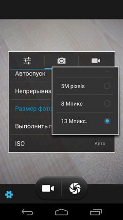 253x450  104 KB. Big one: 844x1500  724 KB
