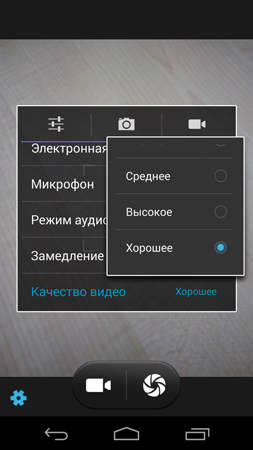 253x450  101 KB. Big one: 844x1500  726 KB