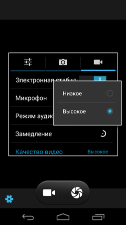 253x450  30 KB. Big one: 844x1500  143 KB