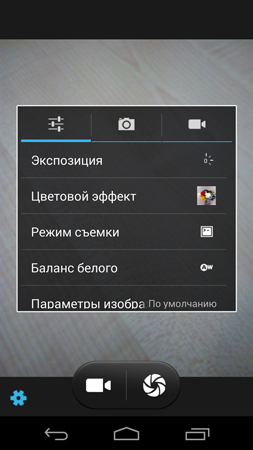 253x450  113 KB. Big one: 844x1500  835 KB
