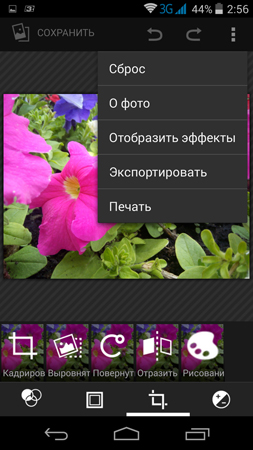 253x450  124 KB. Big one: 844x1500  839 KB