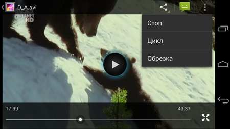 450x253  117 KB. Big one: 1500x844  758 KB