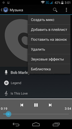 253x450  50 KB. Big one: 844x1500  281 KB