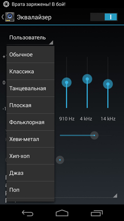 253x450  51 KB. Big one: 844x1500  329 KB