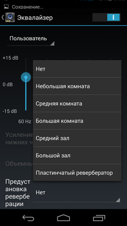 253x450  57 KB. Big one: 844x1500  339 KB