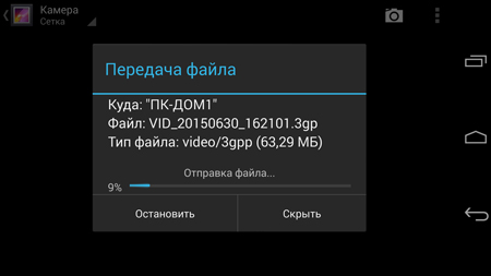 450x253  32 KB. Big one: 1500x844  152 KB