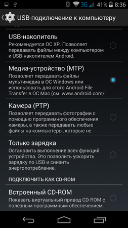 253x450  113 KB. Big one: 844x1500  708 KB