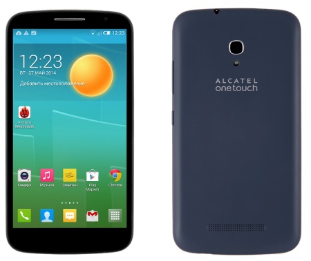 450x378  33 KB. Big one: 450x378  33 KB