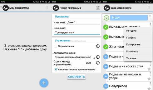 490x290  67 KB. Big one: 843x500  143 KB