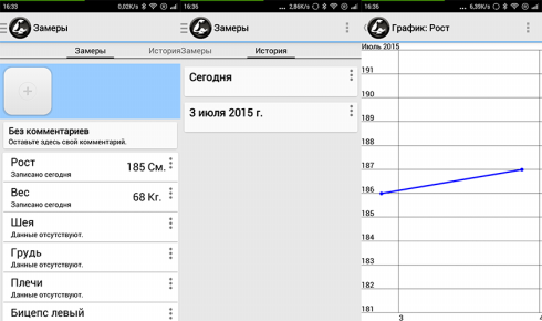 490x290  44 KB. Big one: 843x500  92 KB