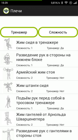 253x450  66 KB. Big one: 720x1280  237 KB