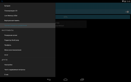 450x281  15 KB. Big one: 1280x800  51 KB
