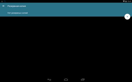 450x281  7 KB. Big one: 1280x800  21 KB