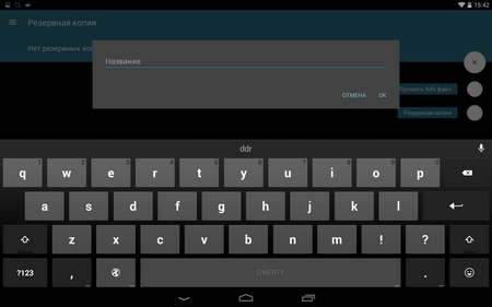 450x281  31 KB. Big one: 1280x800  76 KB