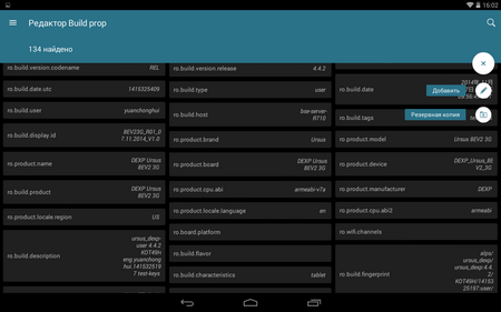 450x281  38 KB. Big one: 1280x800  152 KB