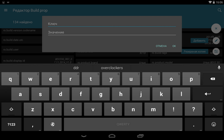 450x281  38 KB. Big one: 1280x800  104 KB