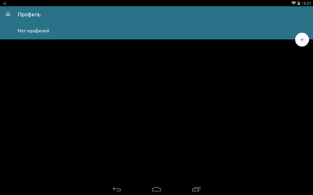 450x281  6 KB. Big one: 1280x800  17 KB