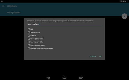 450x281  15 KB. Big one: 1280x800  48 KB