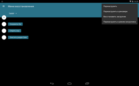 450x281  16 KB. Big one: 1280x800  50 KB