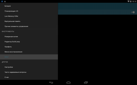 450x281  14 KB. Big one: 1280x800  47 KB